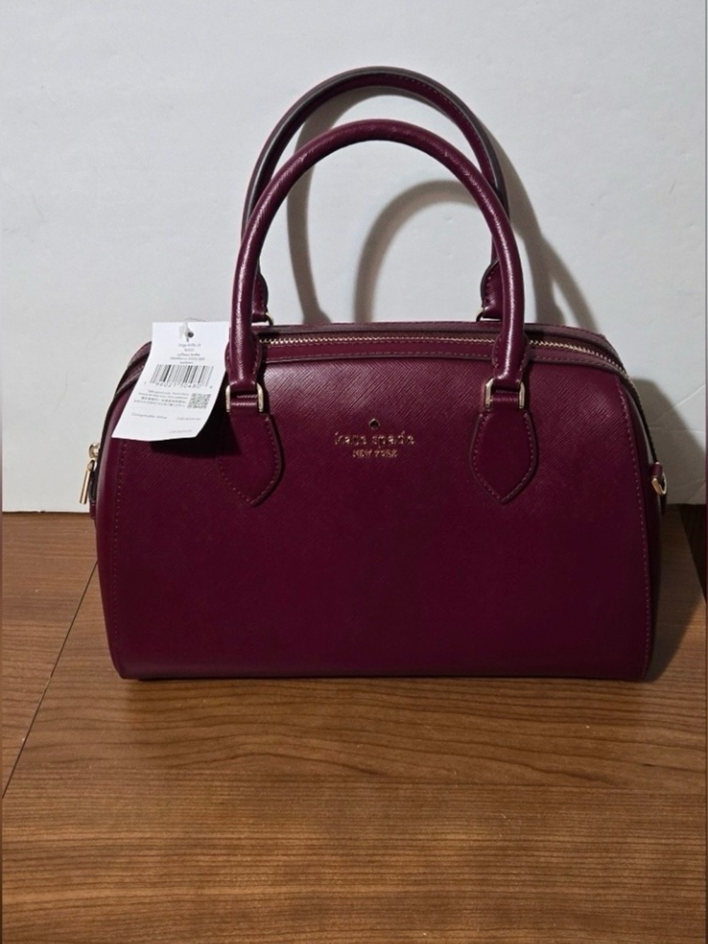 NWT Kate Spade Madison Large Dolly Duffle Crossbody